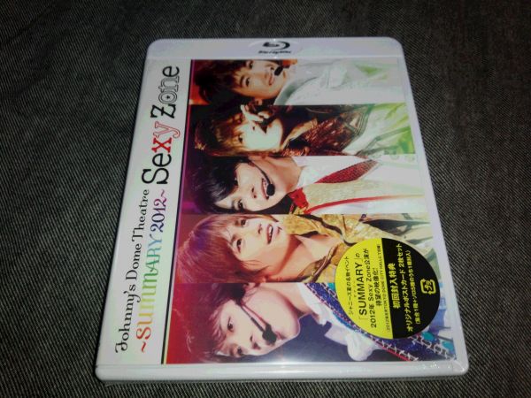 Johnny's Dome Theatre　SUMMARY2012 Sexy Zone Blu-ray 新品