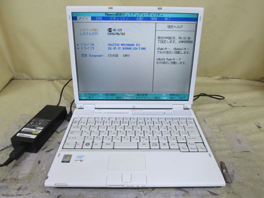 富士通 FMV-BIBLO MG55U C2D T5500 1.66GHz 1.25GB[40546]