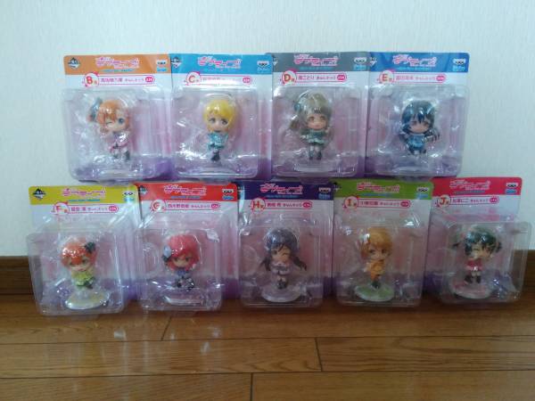 ラブライブ きゅんキャラ ちびきゅんキャラ セット(54個)+おまけ