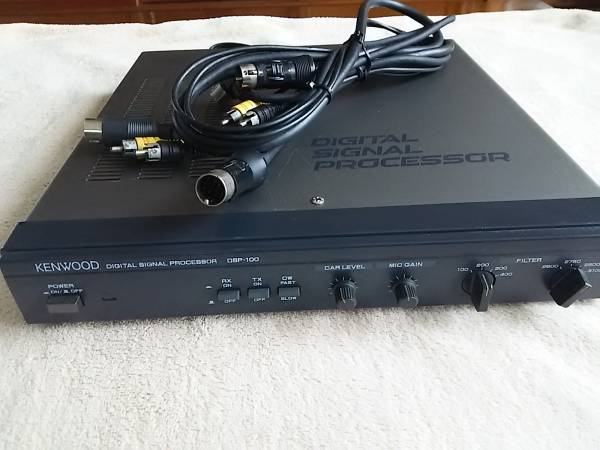 KENWOOD DSP-100 TS-850 / TS-690 用DSP 接続コード付き KENWOOD DSP-100 - demo filtet TS KENWOOD DSP-100 TS-850 / TS-690 用DSP 接続コード付き KENWOOD DSP-100 - demo filtet TS