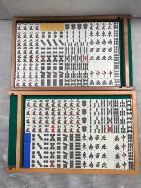 センチュリー 全自動麻雀卓用 中古牌 青黄 2セット 麻雀牌