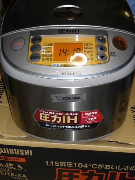 圧力IH炊飯ジャー 極め炊き ZOJIRUSHI 象印 | 未 豪熱大火力 未使用