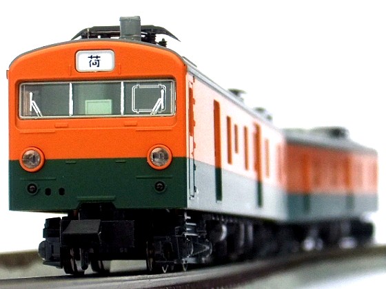 カトーKATO 国鉄クモユニ74-0・湘南色モーター付き動力車