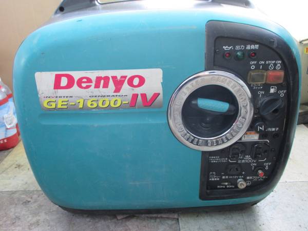 値下げ】発電機 価格.com】エンジン・発電機 格安！激安！大幅値下げ