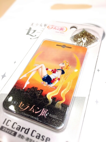 セーラームーン展 メインビジュアル B ICカードケース うさぎ 81