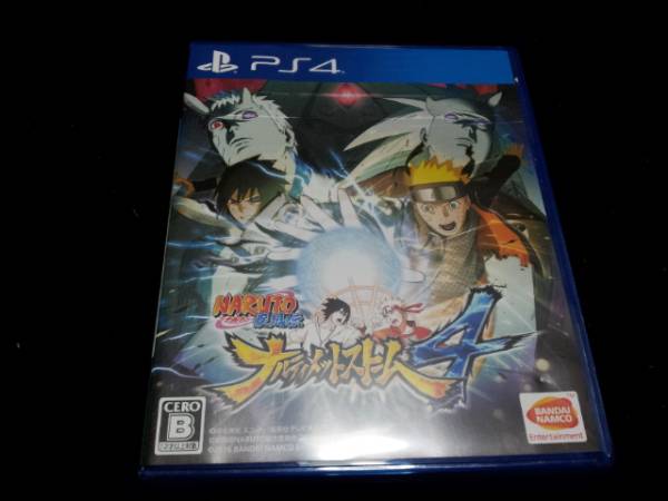 PS4 NARUTO-ナルト- 疾風伝 ナルティメットストーム4