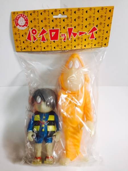 安い,大人気 パイロットエース 蓄光版 『ゲゲゲの鬼太郎&ねずみ 安い,大人気 パイロットエース 蓄光版 『ゲゲゲの鬼太郎&ねずみ