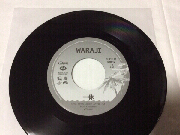 新品未使用 WARAJI7インチレコード Shout of space 一休 WARAJI 一休