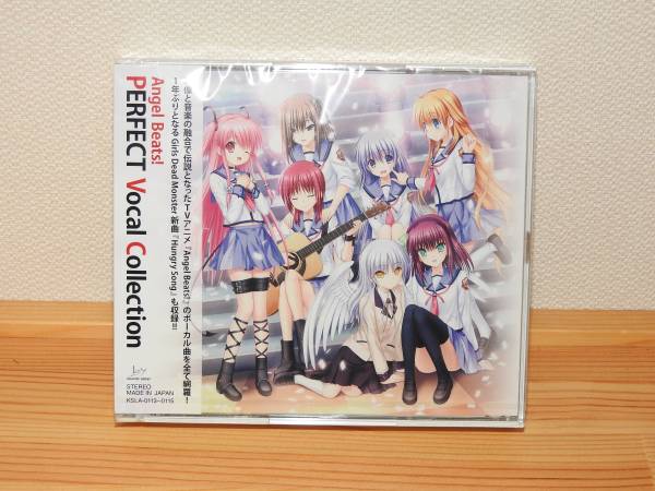 ポアロ : POARO 鷲崎健 伊福部崇 0 1 ベストアルバム CD 公式 in 希少
