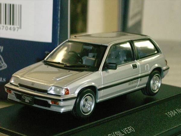 おもちゃ sapi ホンダ シビック 25i グレー 1/43 ワンダーシビック 美品