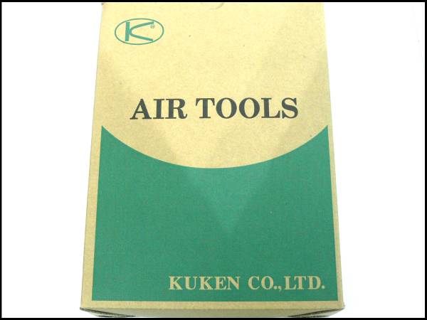 ●新品●KUKEN　１０㎜エアードリル　KDR-901R