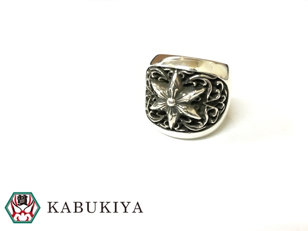 １スタ クロムハーツ クラシックオーバルスターリング 18号