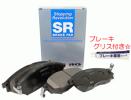 ☆SRブレーキパッド☆キャラバン CWMGE25/DWMGE25 フロント用▼