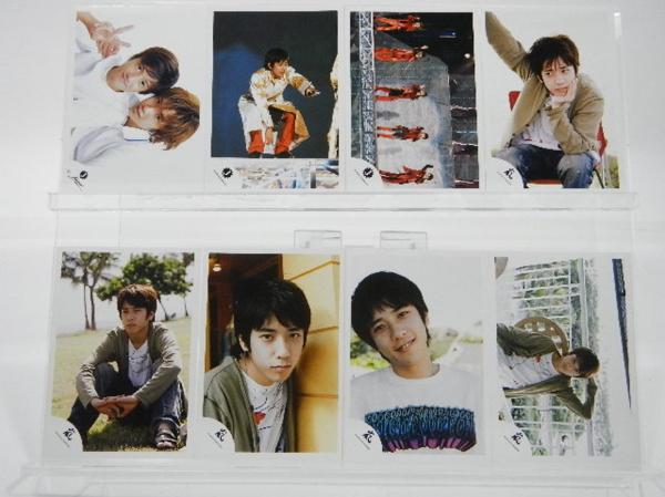 嵐 二宮和也 公式写真 8枚 嵐ロゴ含む グッズ
