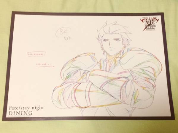 ランチョンマット night DINING Fate⁄stay ufotable Fate - HF 