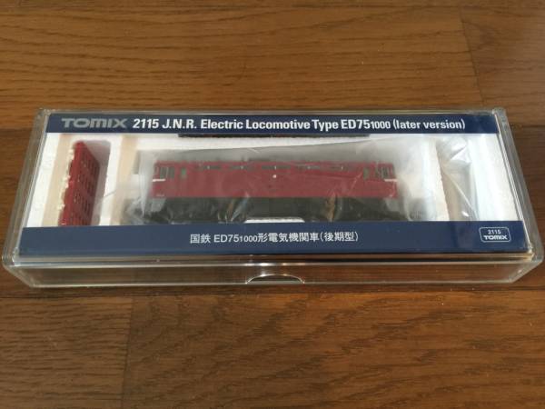TOMIX TOMIX 2115 国鉄 ED75 1000形 電気機関車 後期型 Nゲージ ED75-1000