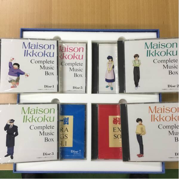 めぞん一刻 発売開始 『めぞん一刻⁄コンプリート・ミュージック