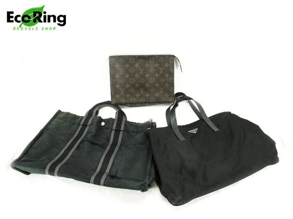 1円 難有品有 ヴィトン プラダ エルメス バッグ 計3点 HT099