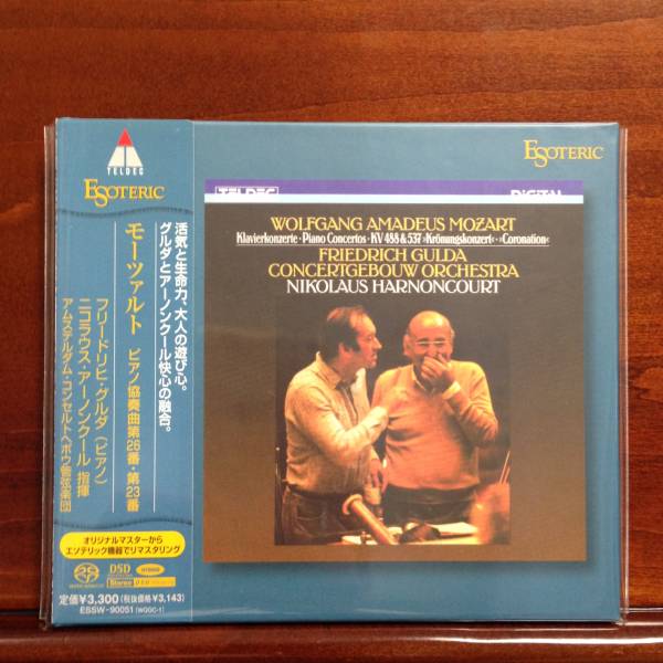 ESOTERIC エソテリック SACD モーツァルト MOZART ピアノ協奏曲集