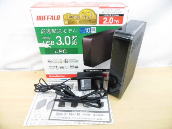 PC周辺機器 BUFFALO HDD-LC2.0U3/BAN 2.0TBテレビ録画用