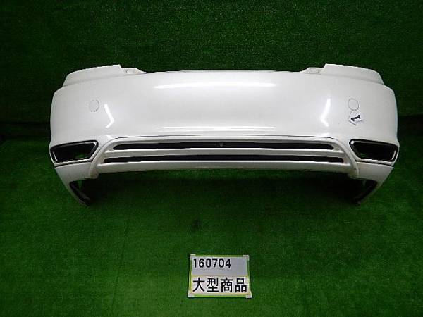 マークX　GRX120リアバンパー/モデリスタスポイラー付