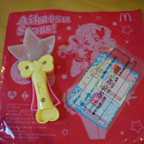 アイカツ!スターズ ハッピーセット ホワイトリリーシューズ _2