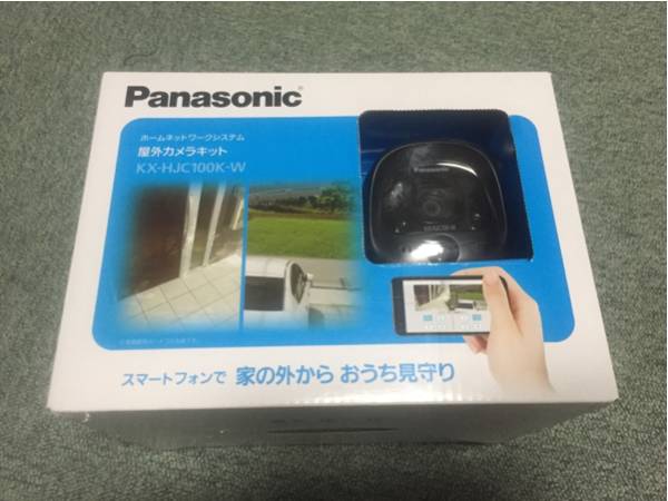 Panasonic KX-HJC100K-W 屋外カメラキット 未開封 PanasonicKX-HJC100K