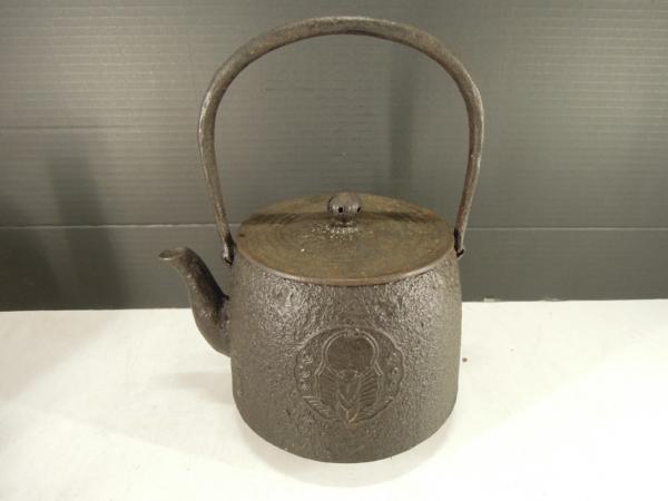 南部盛岡 三厳堂 鉄瓶 能登 約直径15cm高さ12.5cm 【公式通販】
