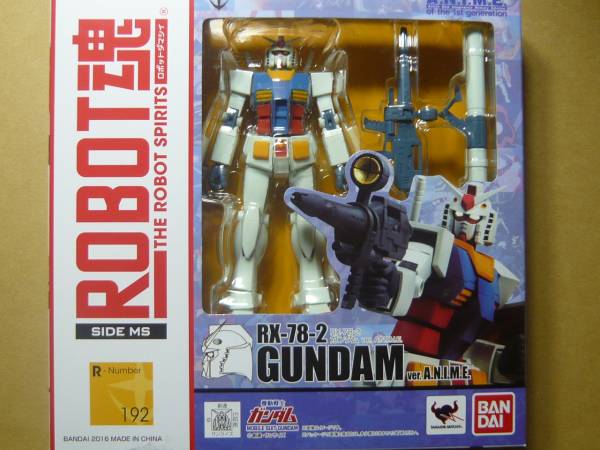 ROBOT魂 〈SIDE MS〉 RX-78-2 ガンダム ver. A.N.Ｉ.Ｍ.Ｅ.