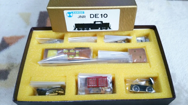 珊瑚模型 JNR DE10 キット 珊瑚模型 DE10 JNR 珊瑚模型店 国鉄DE10形