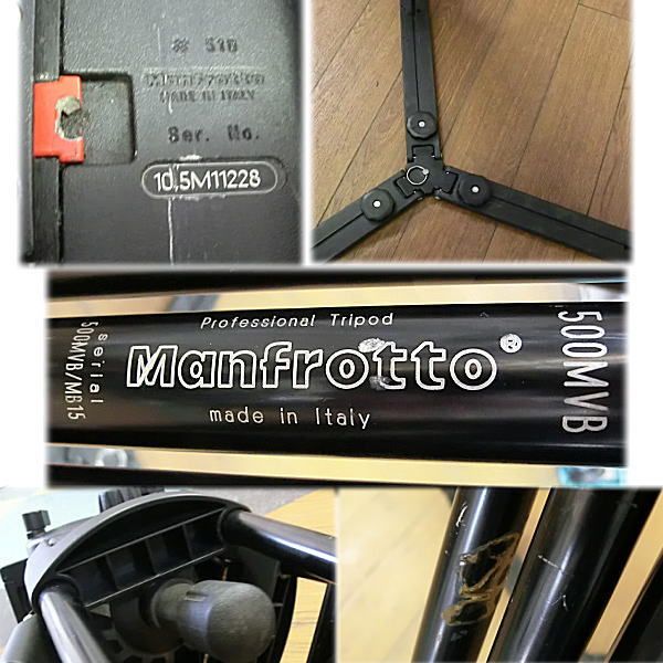 【Y12/N】manfrotto マンフロット 三脚 500MVB ビデオ カメラ