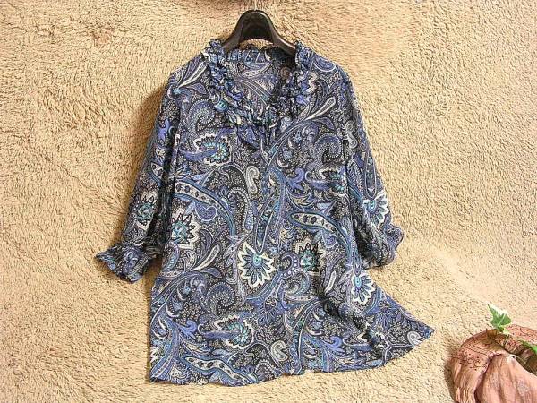 東京スタイル　レポルテ　LEPORTE　ペイズリー柄チュニックBl