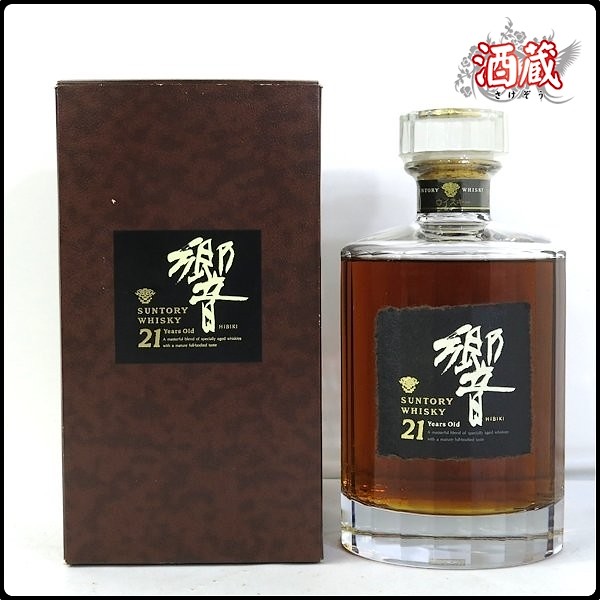 【希少・未開栓】サントリー 響 21年 ミニボトル 50ml 旧ボトル 古酒 BM262○古酒 旧ボトル○サントリーウイスキー 響 21年○箱付○ ミニ