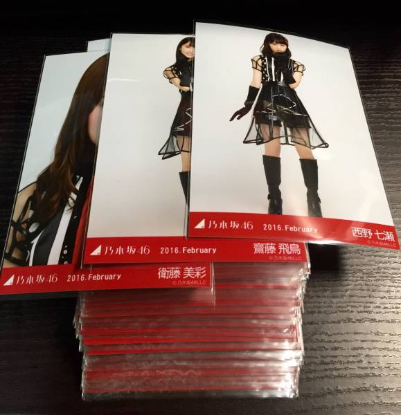 クリスマスライブ衣装3 コンプ 乃木坂46 生写真 齋藤飛鳥 2016 クリスマスライブ衣装 3種コンプ