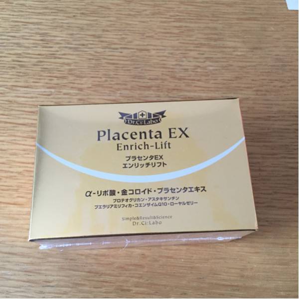 ドクターシーラボ プラセンタEX エンリッチリフト60粒 送料無料