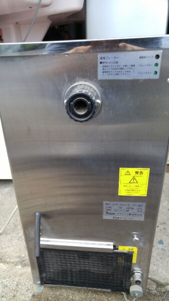 ボクソン★VOXON ★生ビール★サーバー☆ディスペンサー★VT-30C