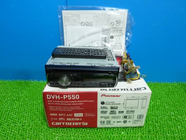 カロッツェリア　DVH-P550　（難有り）NO，421