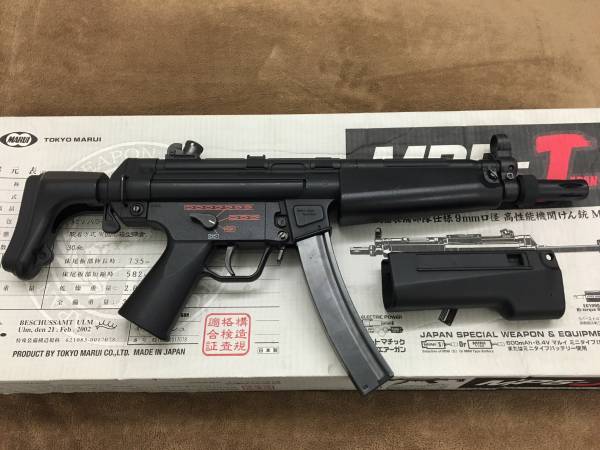 ☆ 東京マルイ H&K MP5-J ジャンク ☆ Tokyomarui H&K MP5-J