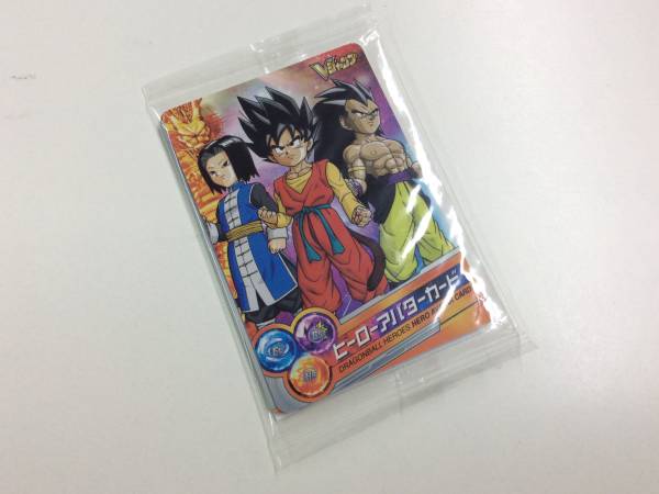 ドラゴンボールヒーローズ 限定 アバターカード 未開封 未開封通常版