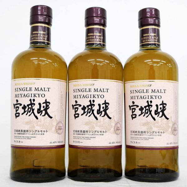 ★古酒1円~3本/ ニッカ 宮城峡 シングルモルト O6C0281-