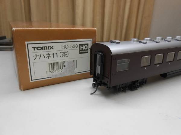 TOMIX☆HO-520 ナハネ11（茶）☆中古車両① 国鉄客車 ナハネ11形（茶