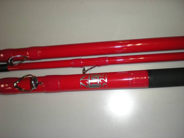 ２週間期間限定出品　ゼニス　ZN17 525　石鯛竿 石鯛竿 ゼニス - 0 ZN17 2026年最新Yahoo!オークション -ゼニス