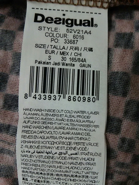 デシグアル ワンピース S レディース 新品同様 Desigual