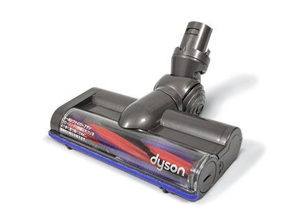 ダイソン Dyson DC62 純正 カーボンファイバー モーターヘッド