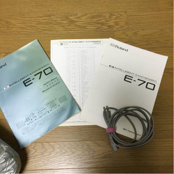 Roland E-70 シンセサイザー 楽器、器材 キーボード、シンセサイザー