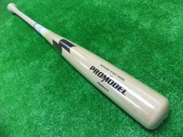 SSK2016☆木製/プロモデル 坂本G6型 84cm730gナチュラル☆25%OFF SSK
