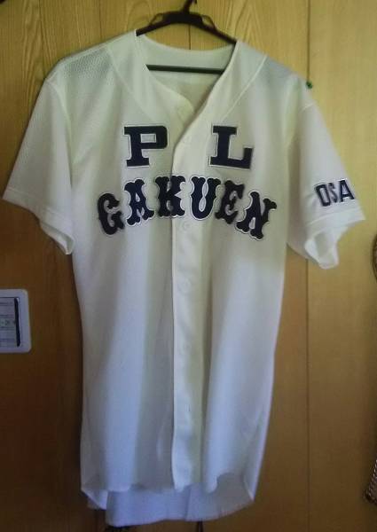 侍ジャパン 日本代表 ユニフォーム WBC 未使用WBC 応援ユニフォーム