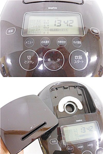 SANYO 炊飯器 圧力IH 純銅内釜 SANYO 圧力IH炊飯ジャー 銅コート5層厚釜 おどり炊き 5.5合炊 炊飯器