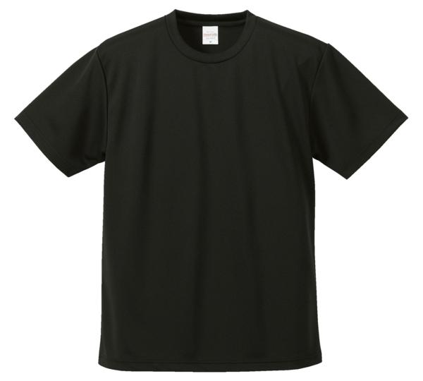 【メンズ】UnitedAthle/半袖ドライTシャツ/XXXL/4L/8枚セット