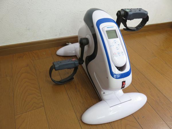 中古 ルーム マーチ プロ 健康器具 電動サイクル hb400A
